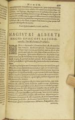 Малый Алхимический Свод Альберта Великого (Albertus Magnus - De Alchimia)